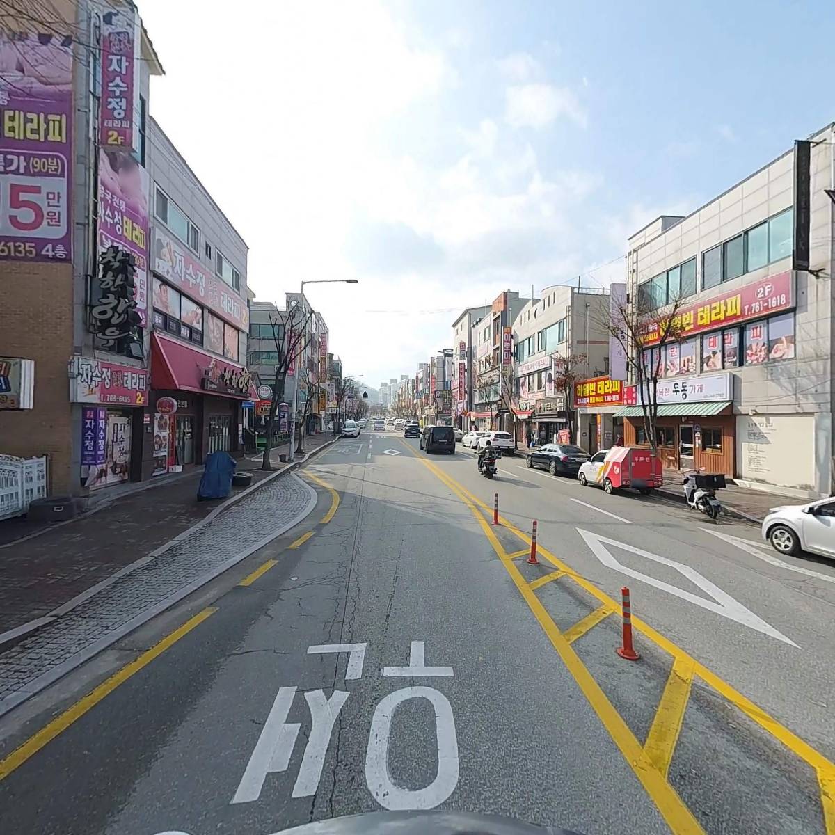 단구새마을금고남부지점_2