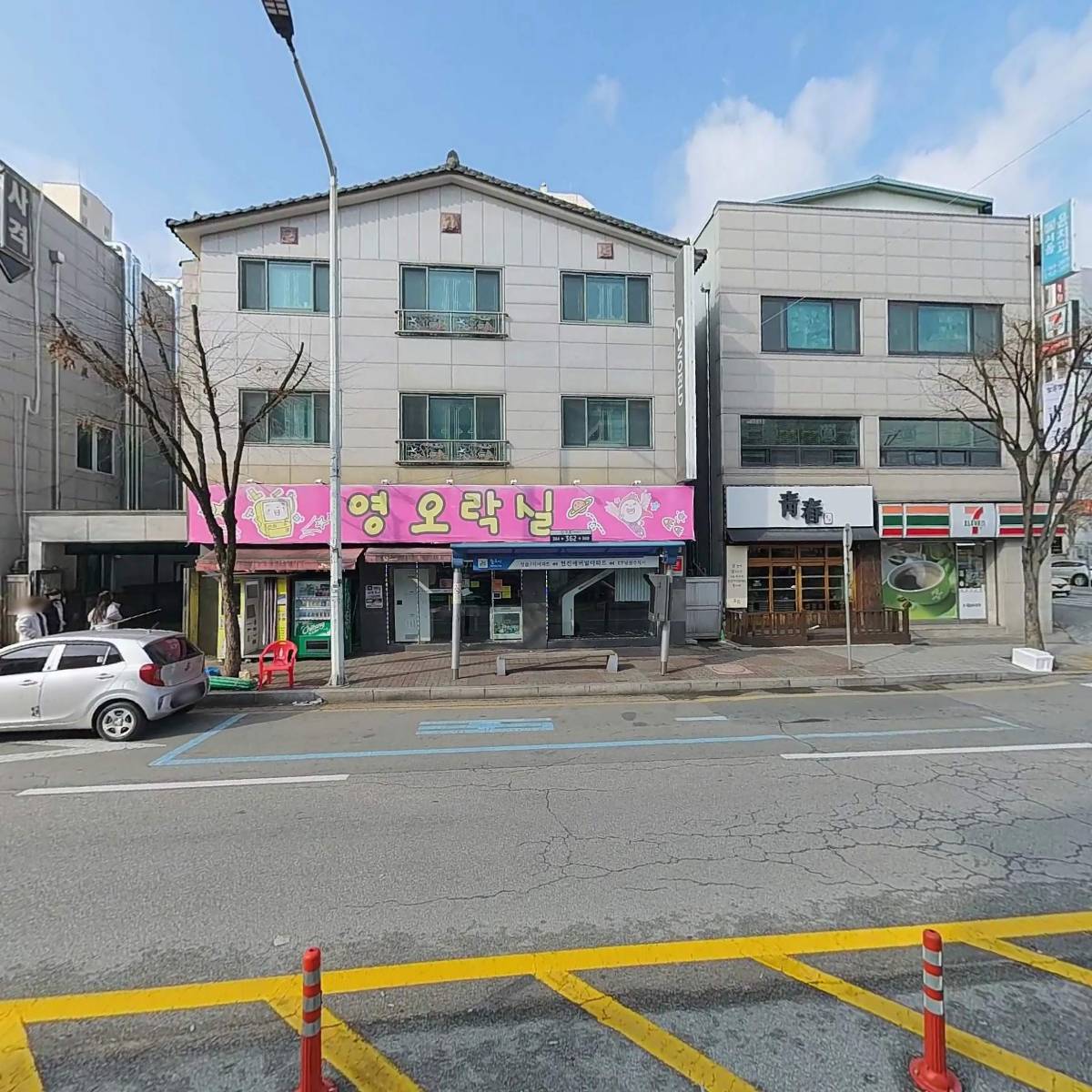 단구새마을금고남부지점_3