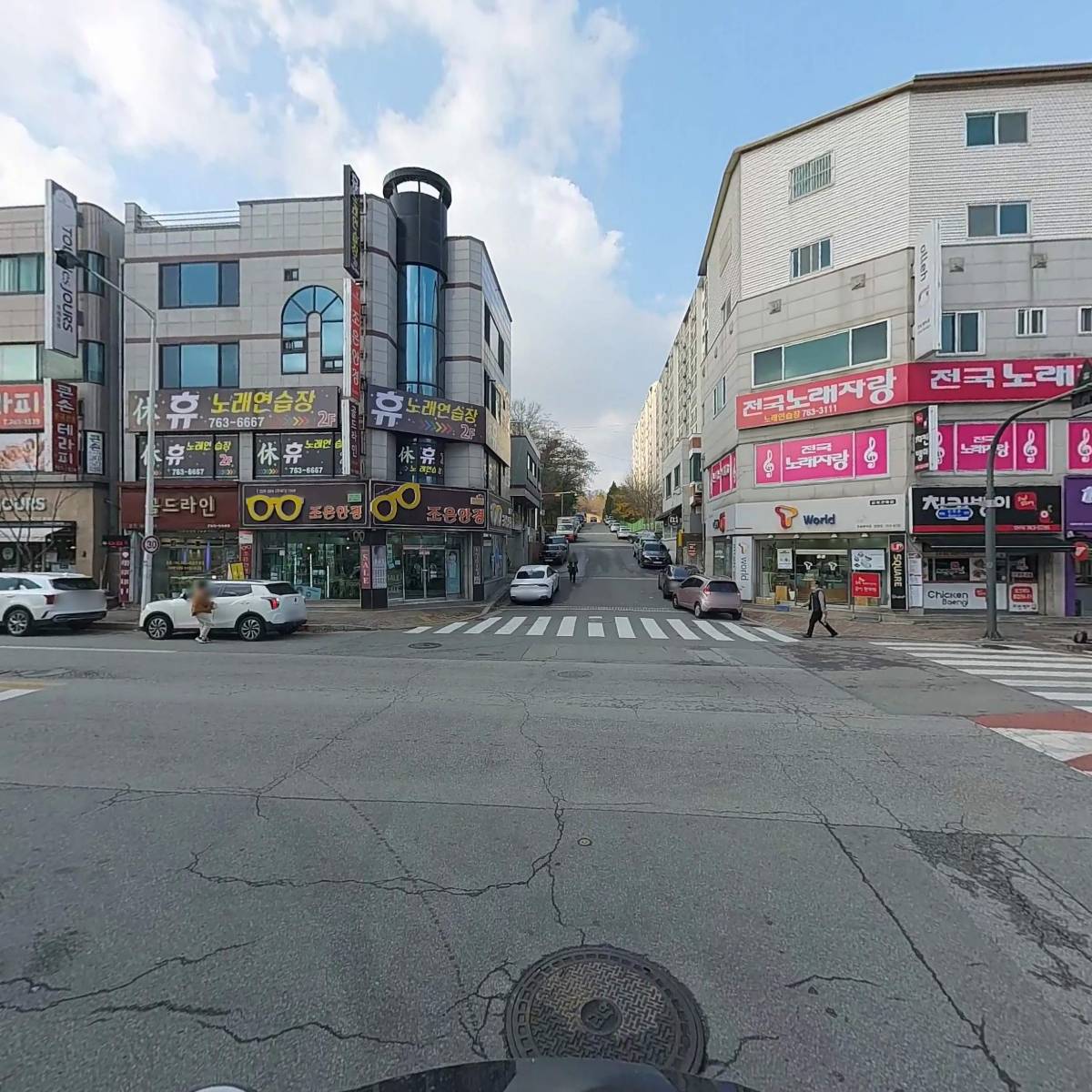 본죽앤비빔밥_2