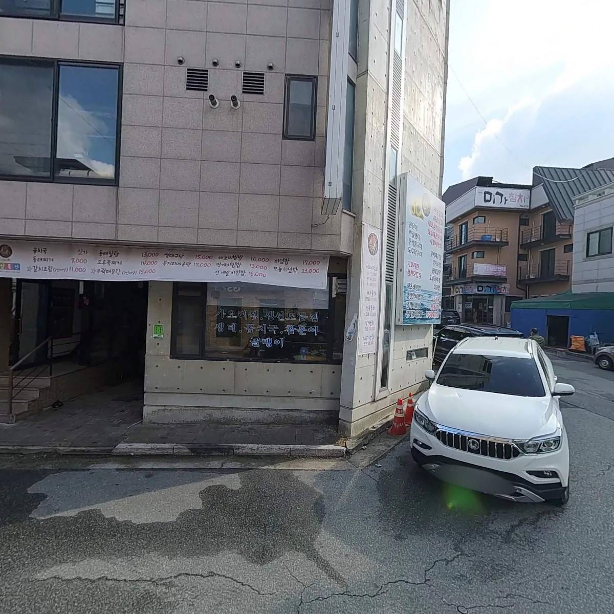 속초어시장_3