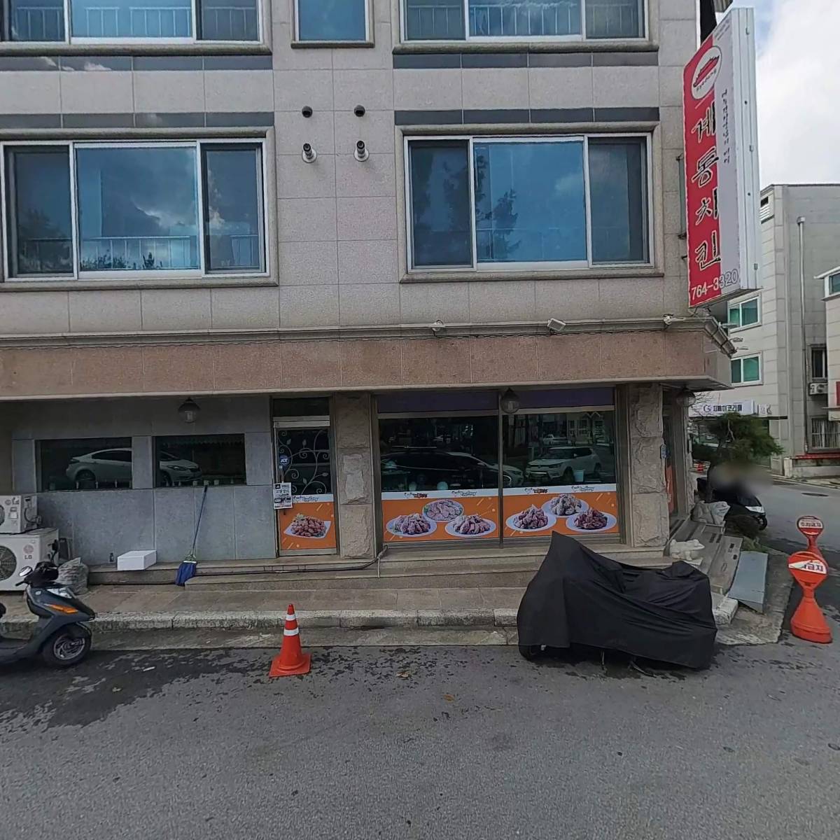 계동치킨_3