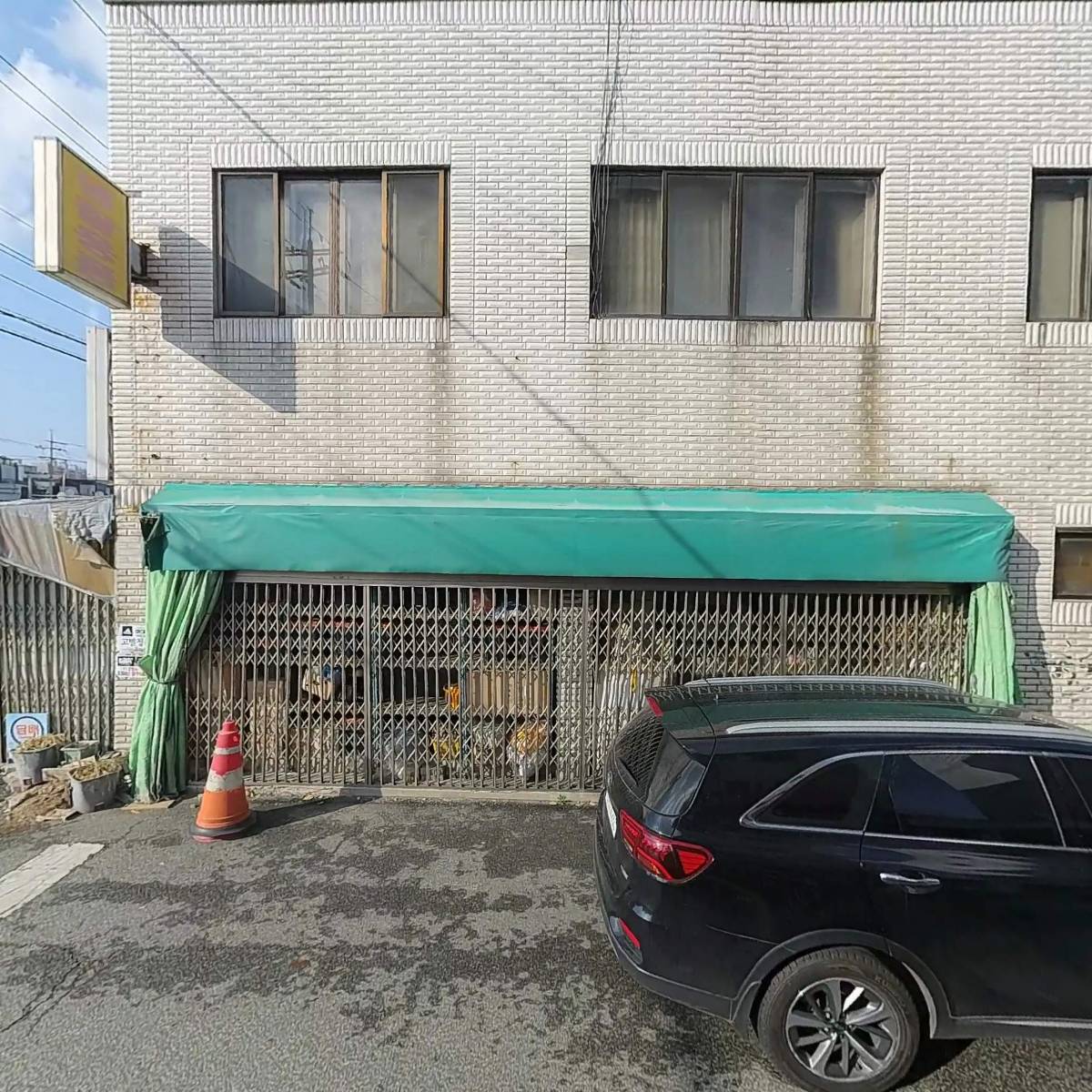 행운산업_3