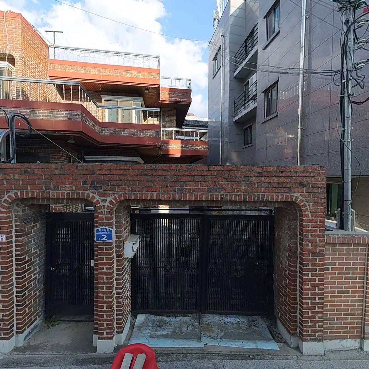 주식회사 세담홀딩스_3