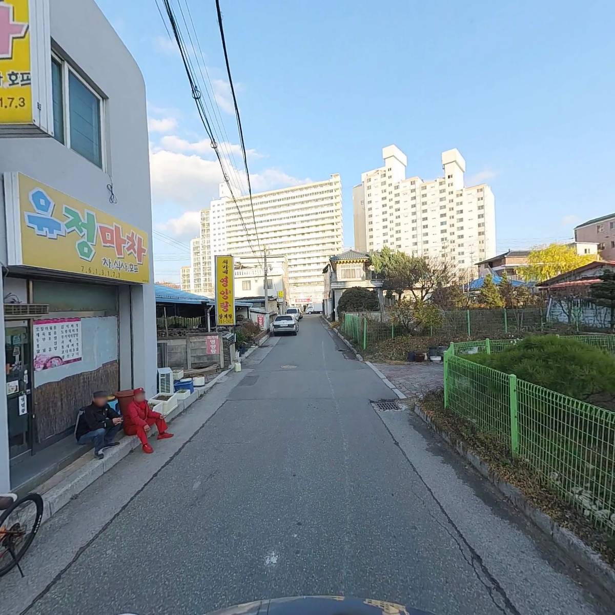 따뜻한손 사회적협동조합_2