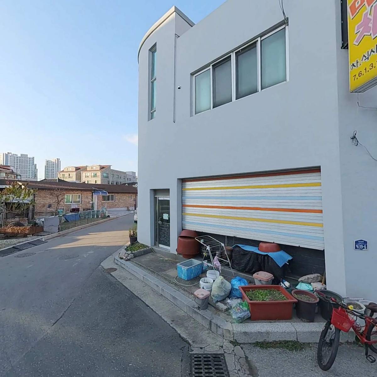 따뜻한손 사회적협동조합