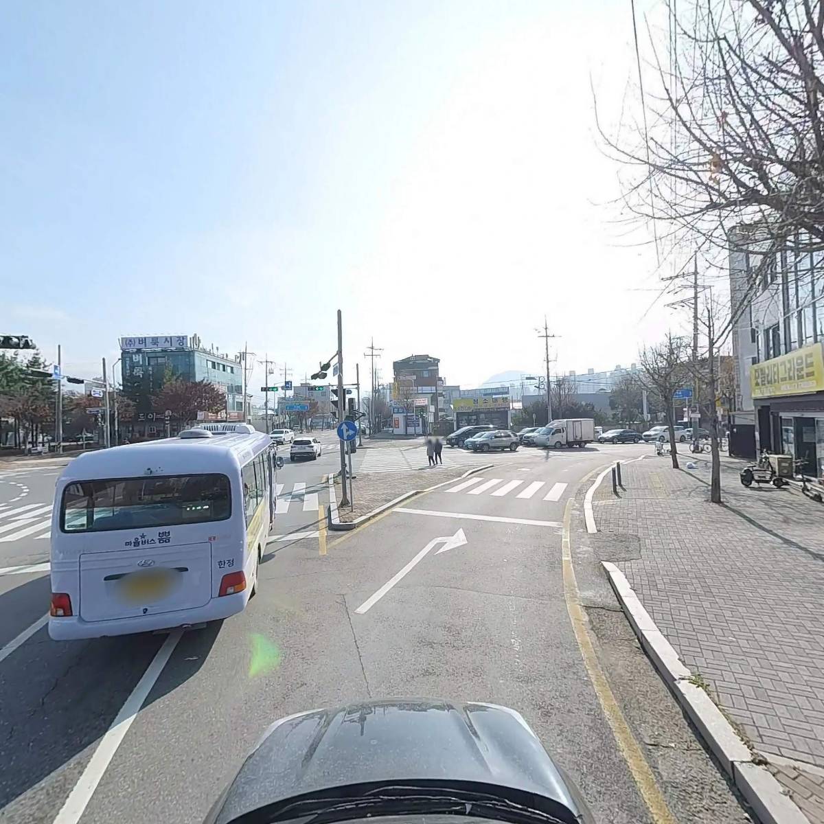 거제반씨 군수공파 종중_4