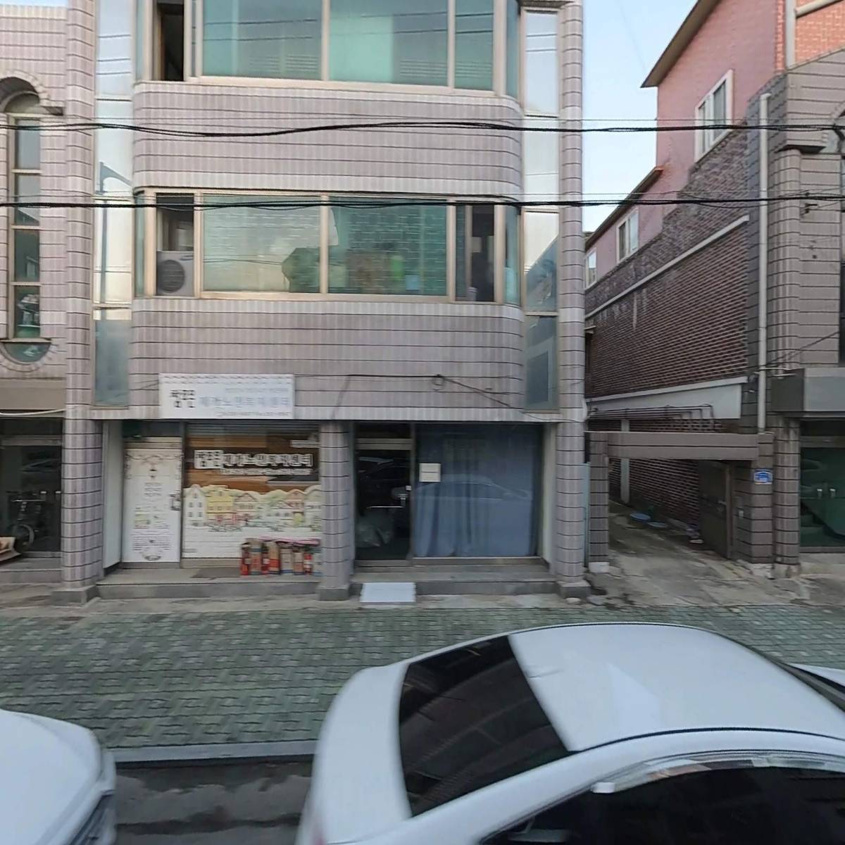 로움 협동조합