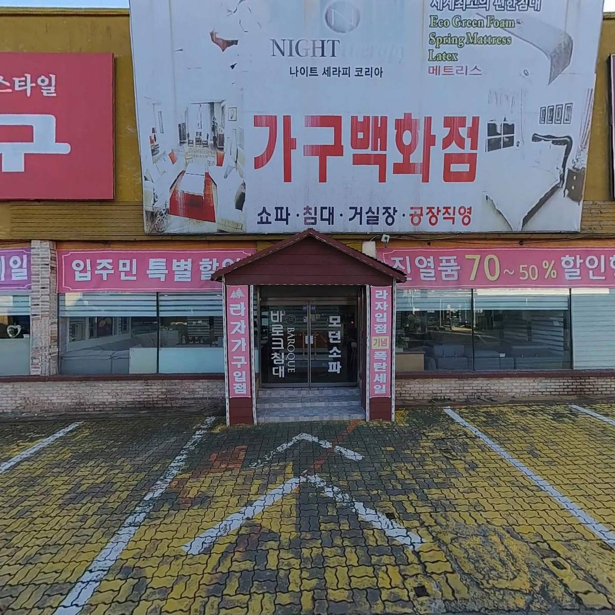 훈갤러리