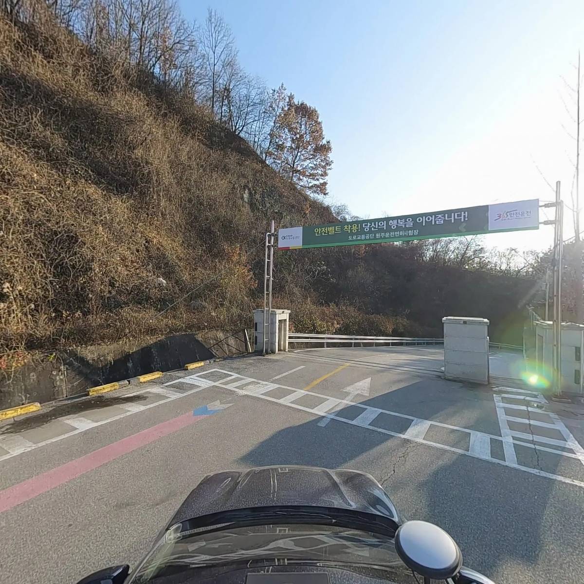（사）경찰공제회_4