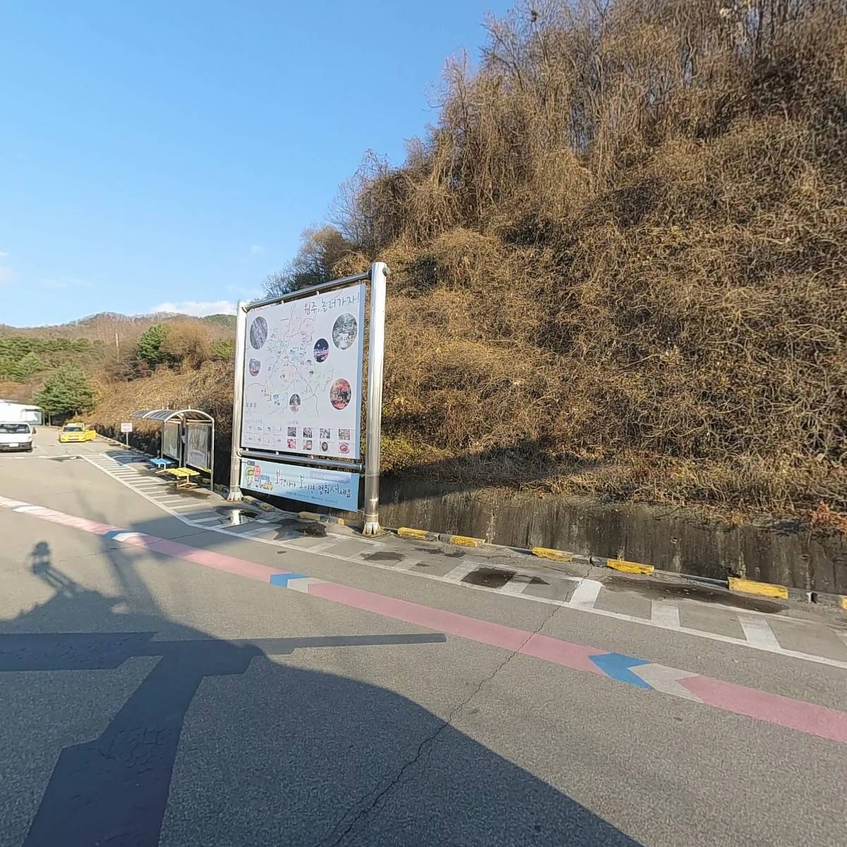 （사）경찰공제회_3