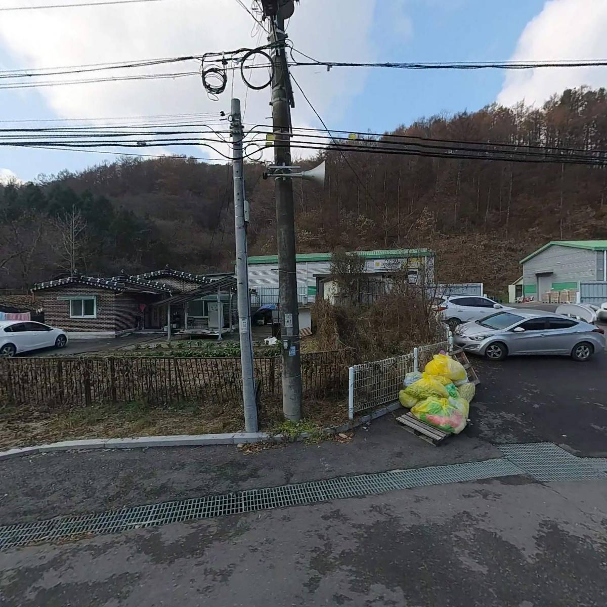 농업회사법인강원양봉주식회사