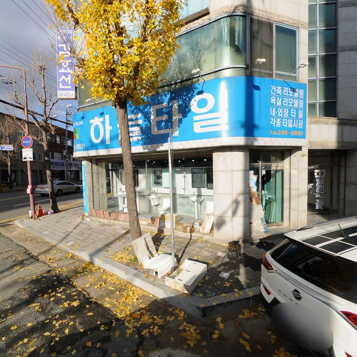 공인회계사김효선
