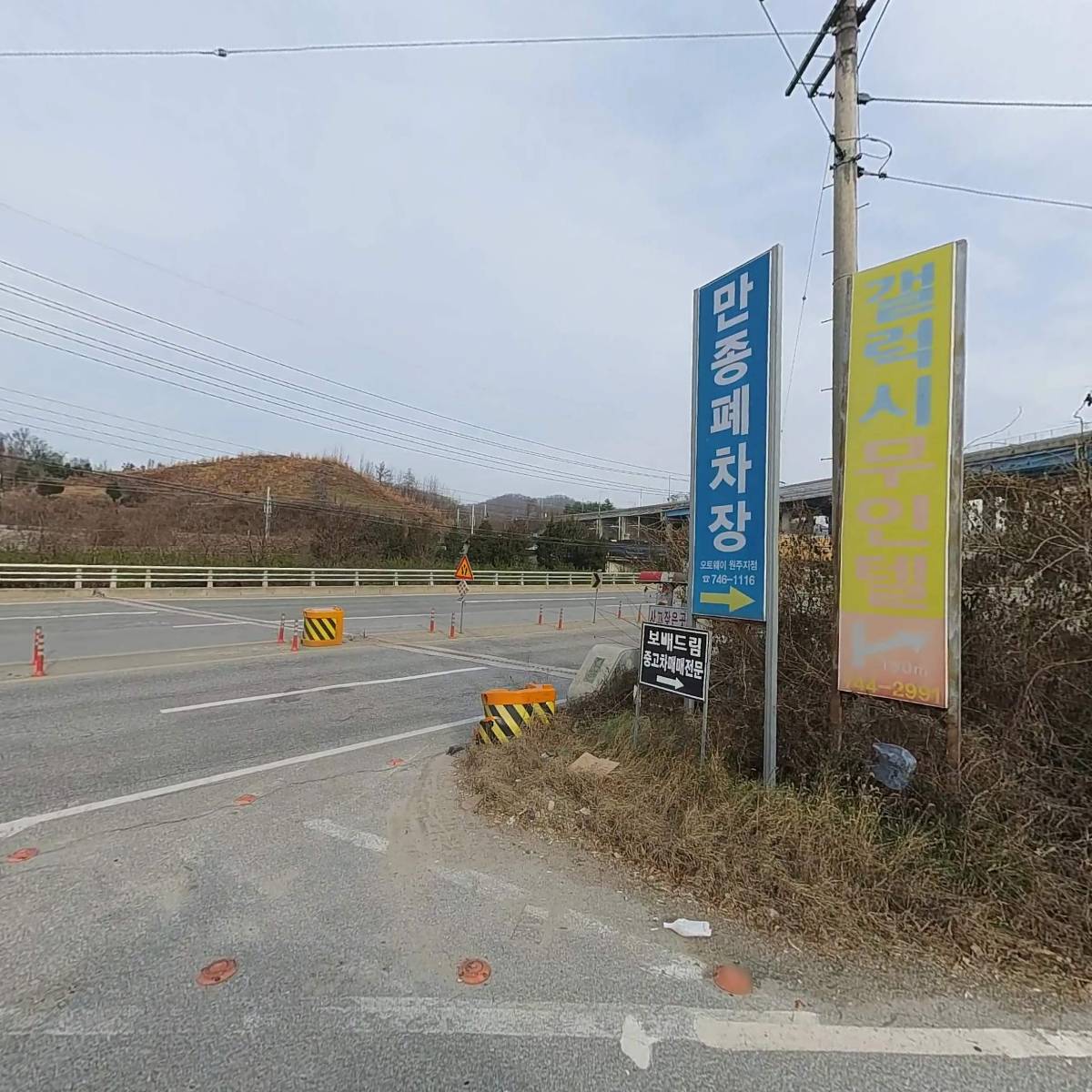 태영환경ENC
