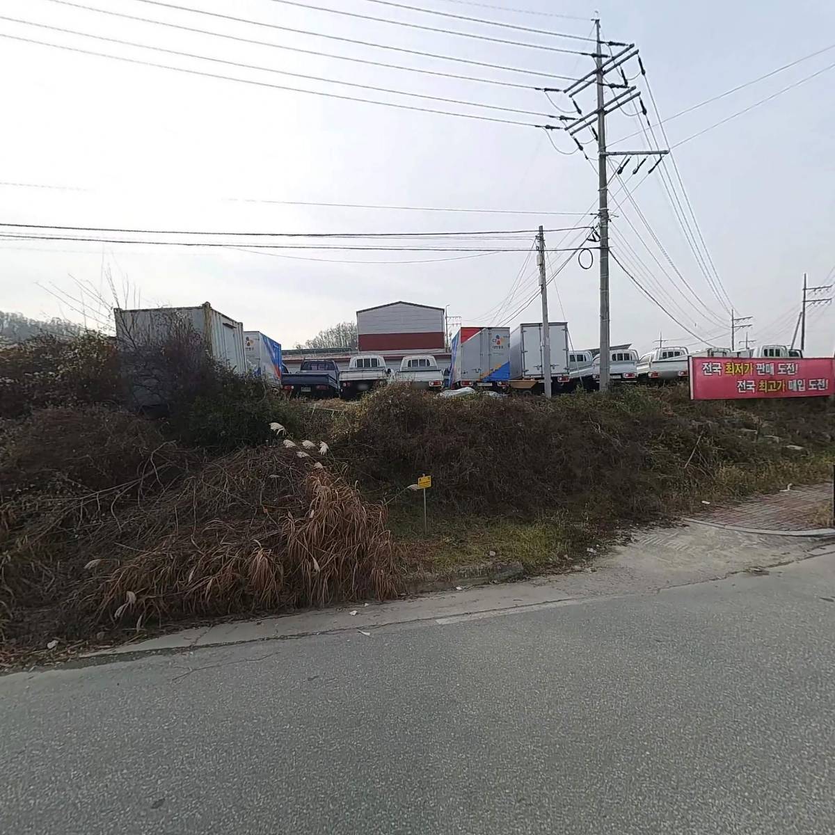 태영환경ENC_3
