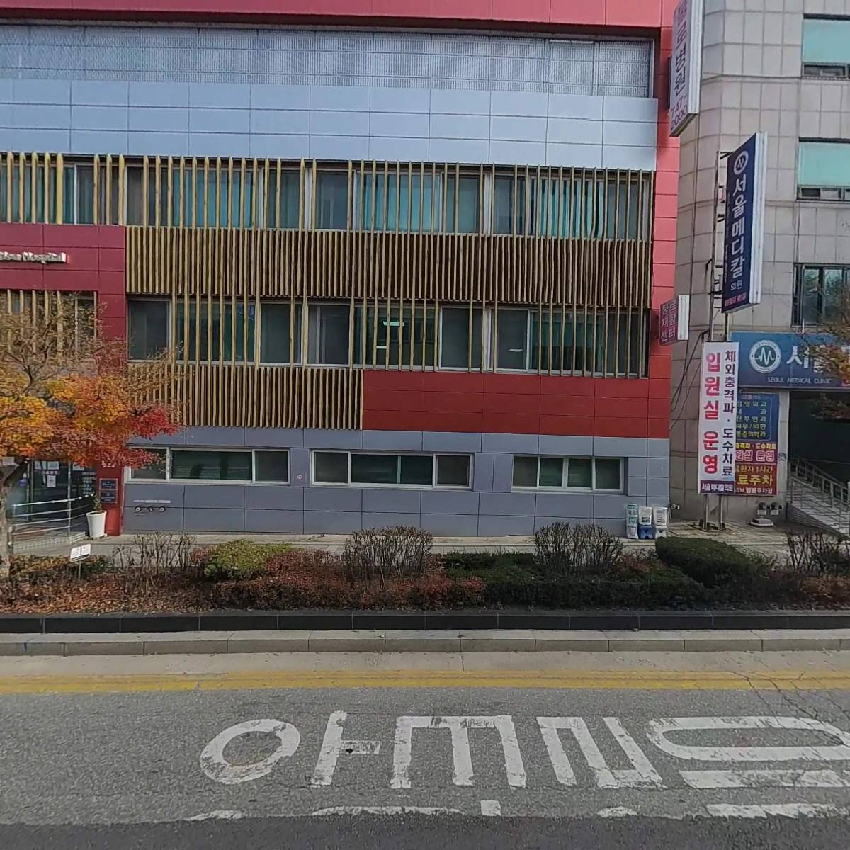 김태복축산원주점_3