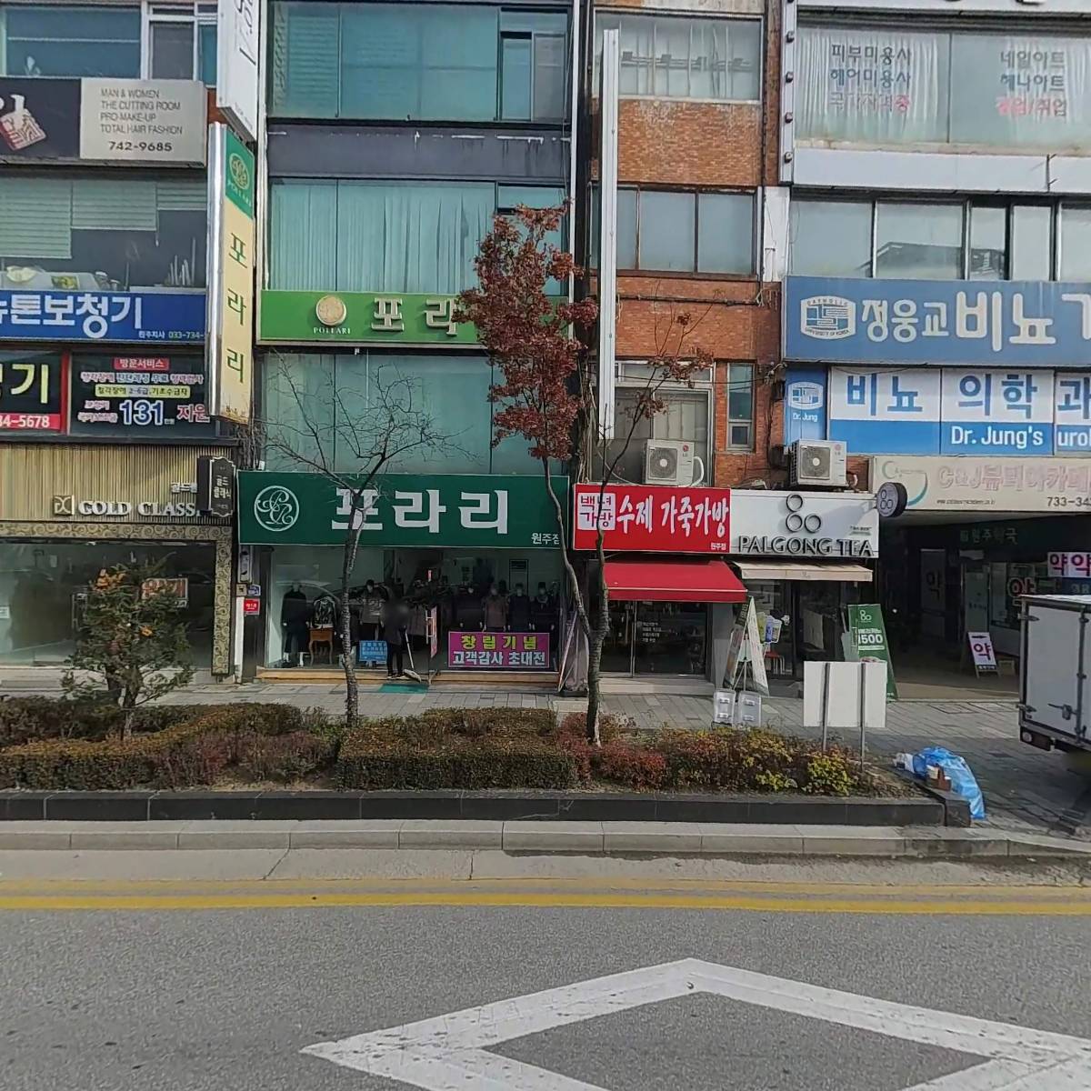 파비안느_3