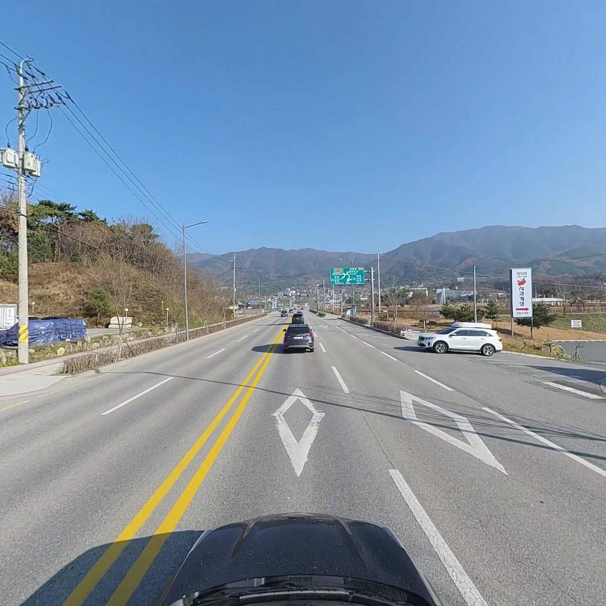 정미희사과게장행구점_4