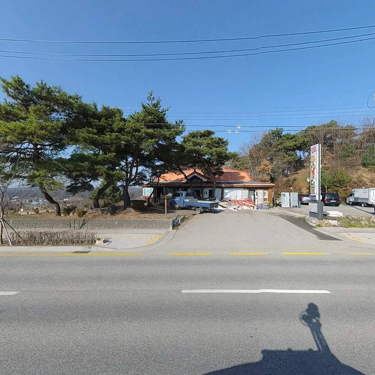 정미희사과게장행구점_3