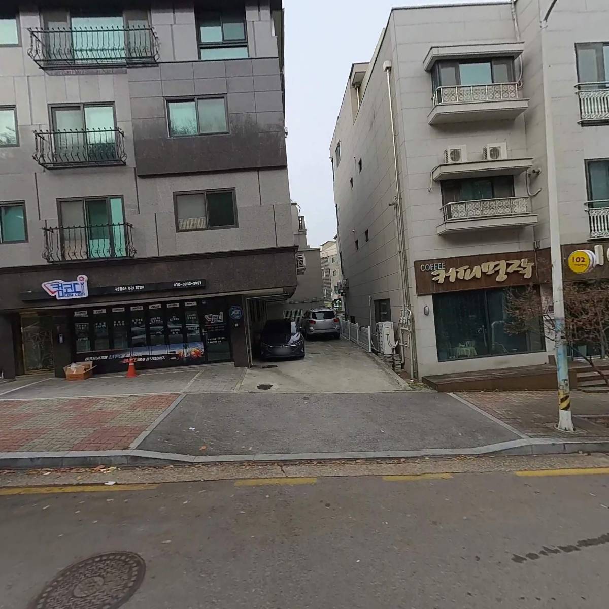에스케이엘 컴퍼니_3
