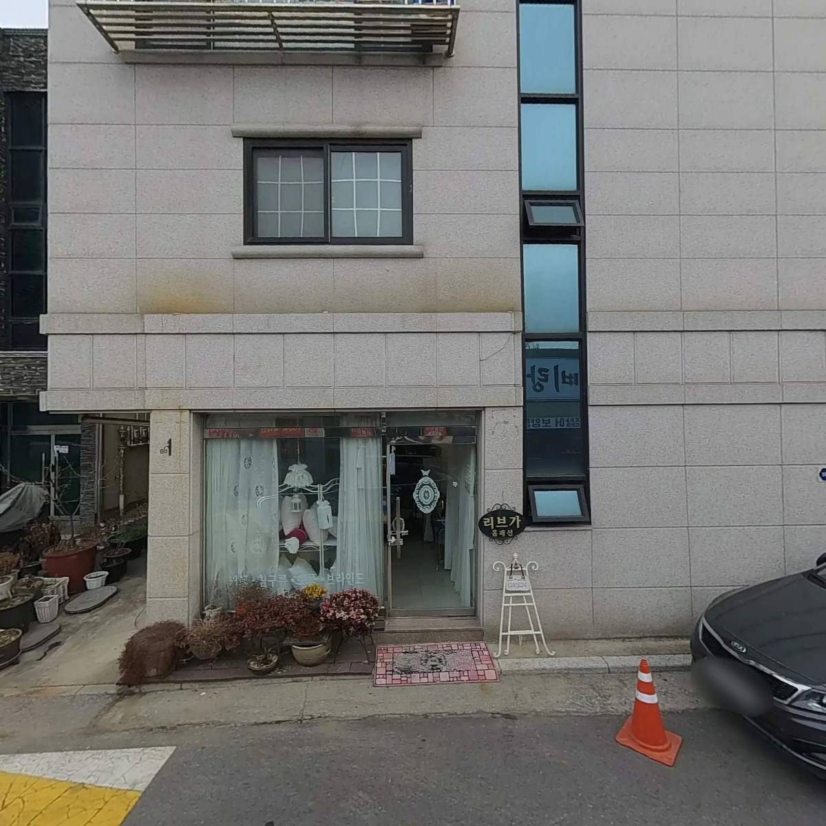 잔잔(zanzan)