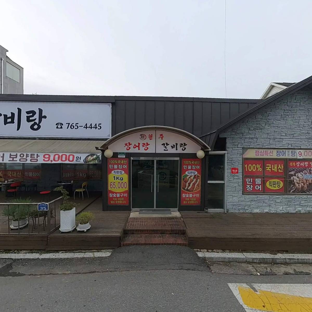 잔잔(zanzan)_3