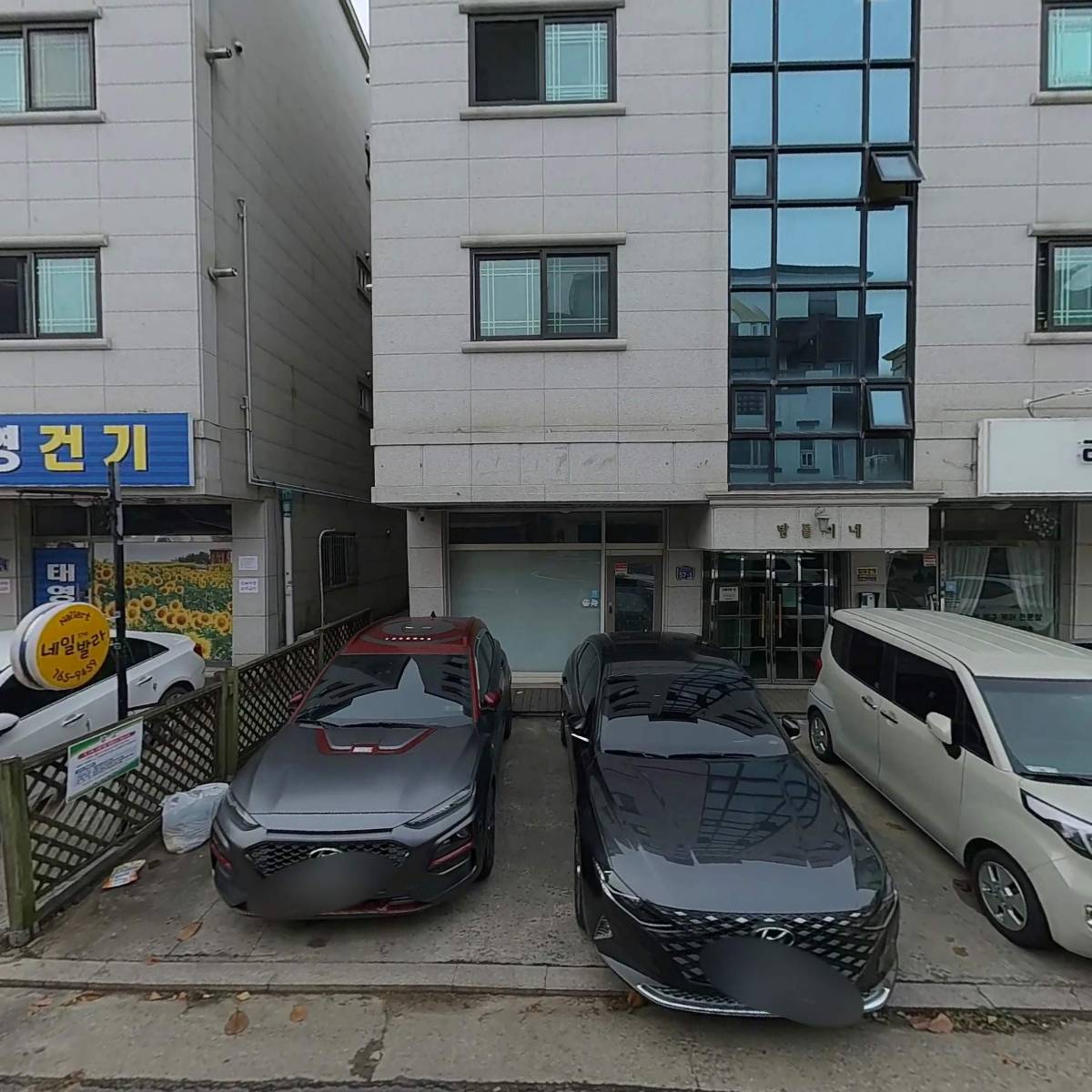 느루_3