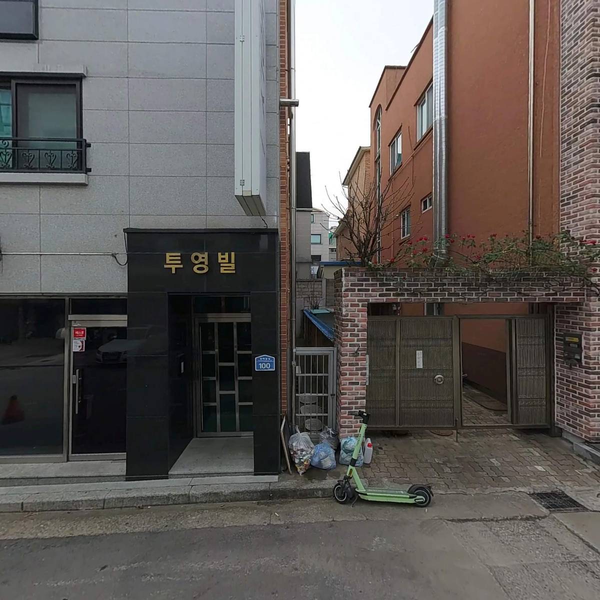 더밥상 본점
