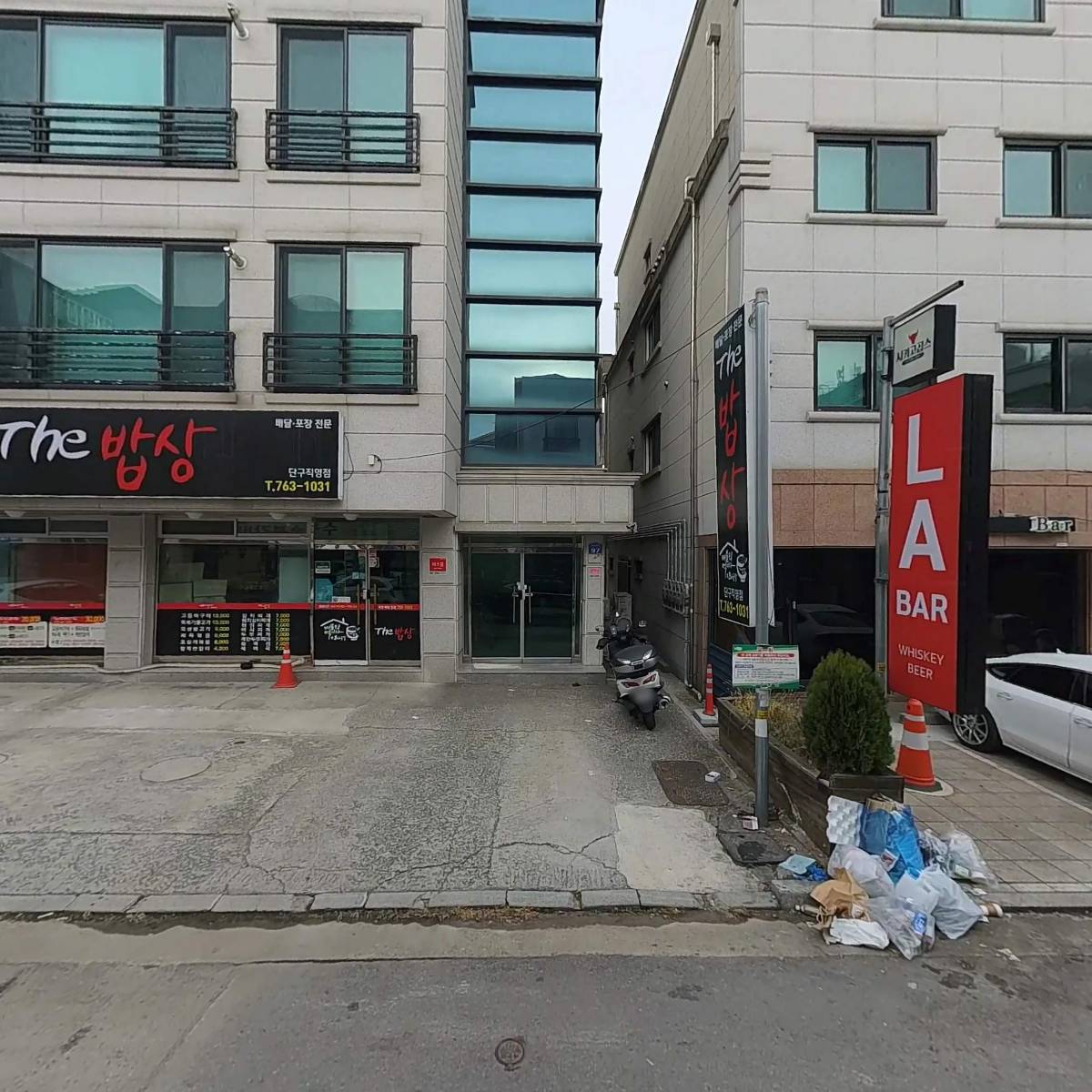더밥상 본점_3