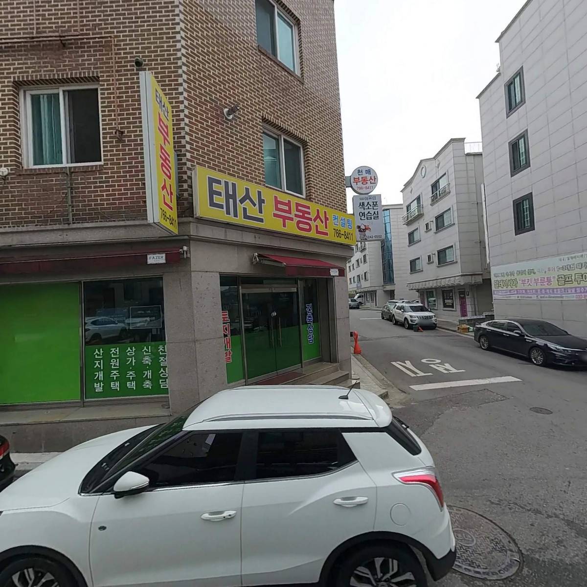 (합자)비선개발
