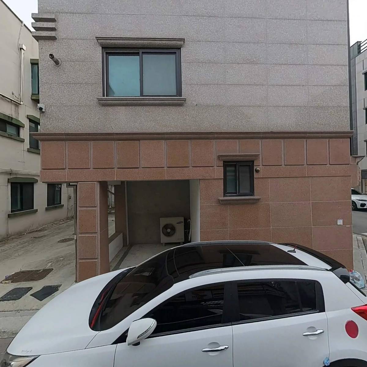 디트러스트