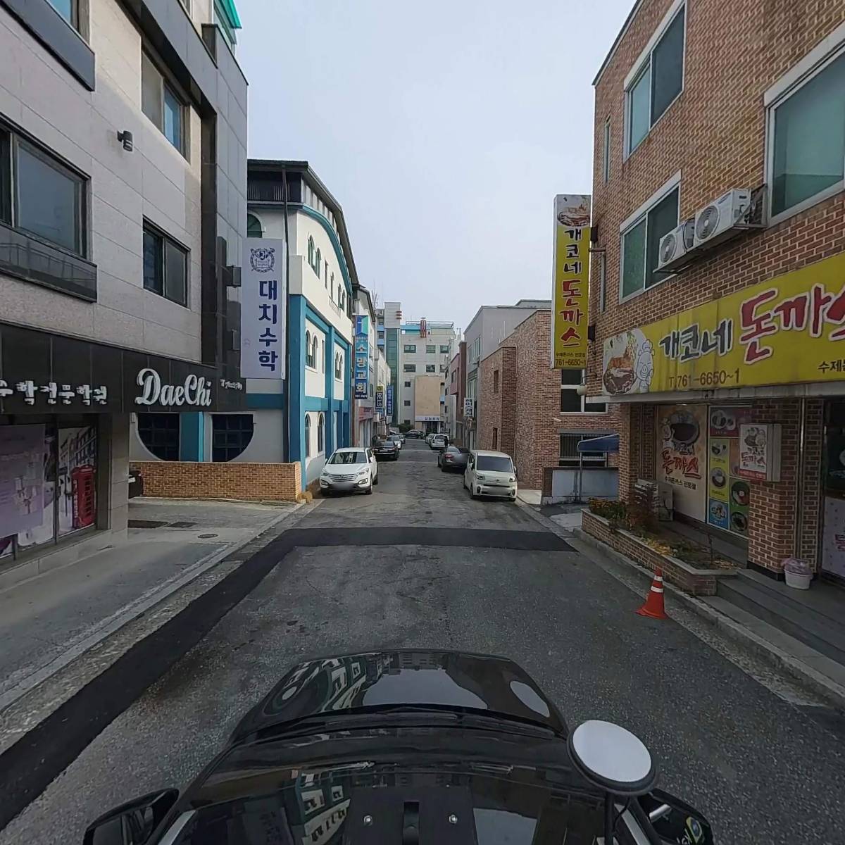 대치수학전문학원_4