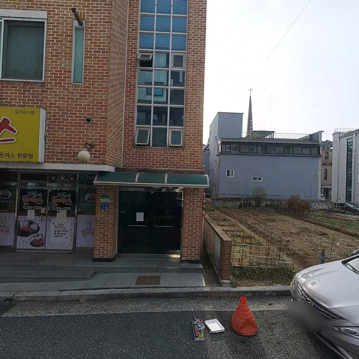 대치수학전문학원