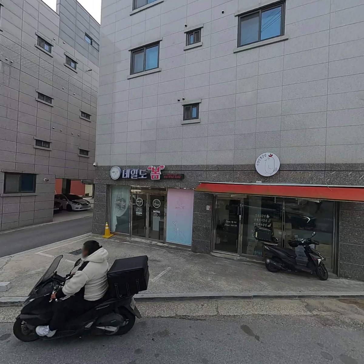 안진철수학_3