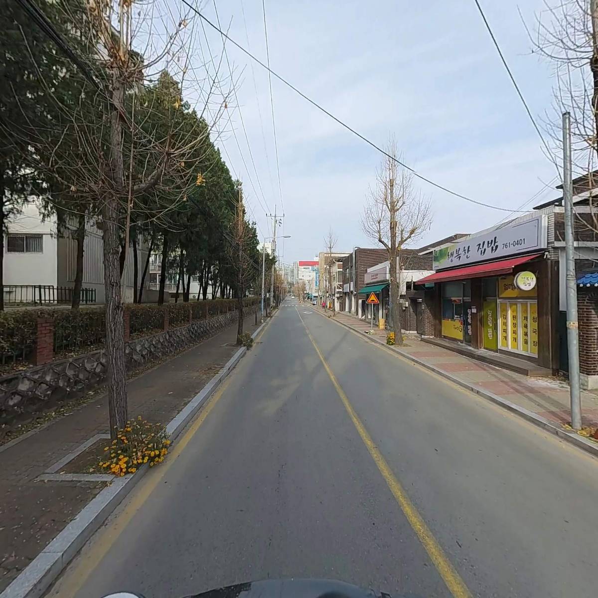 칼프트_2