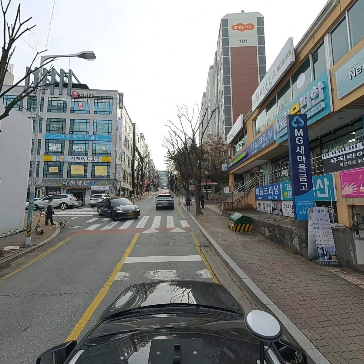 한아름공인중개사사무소_4