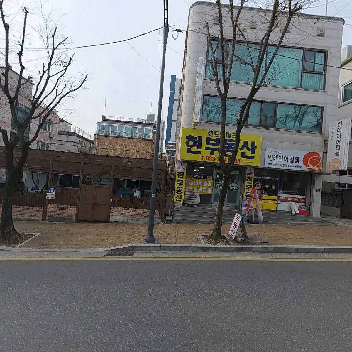 한사랑재가복지센터_3