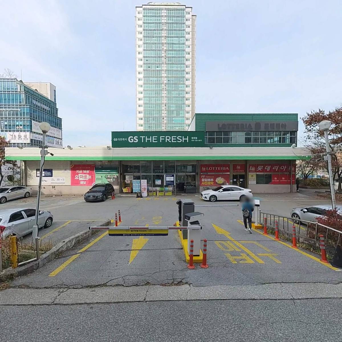후라이드참잘하는집단구명륜점