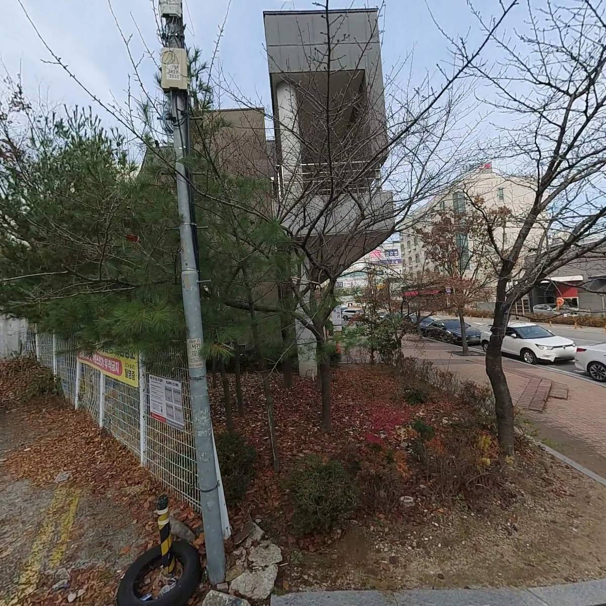 갈비토대왕