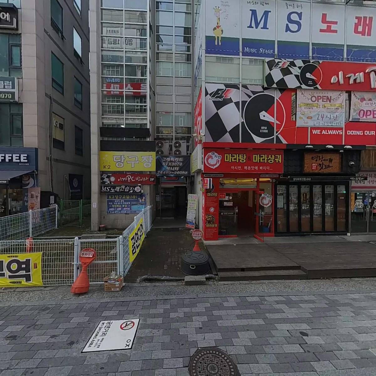 누리종합동물병원_3