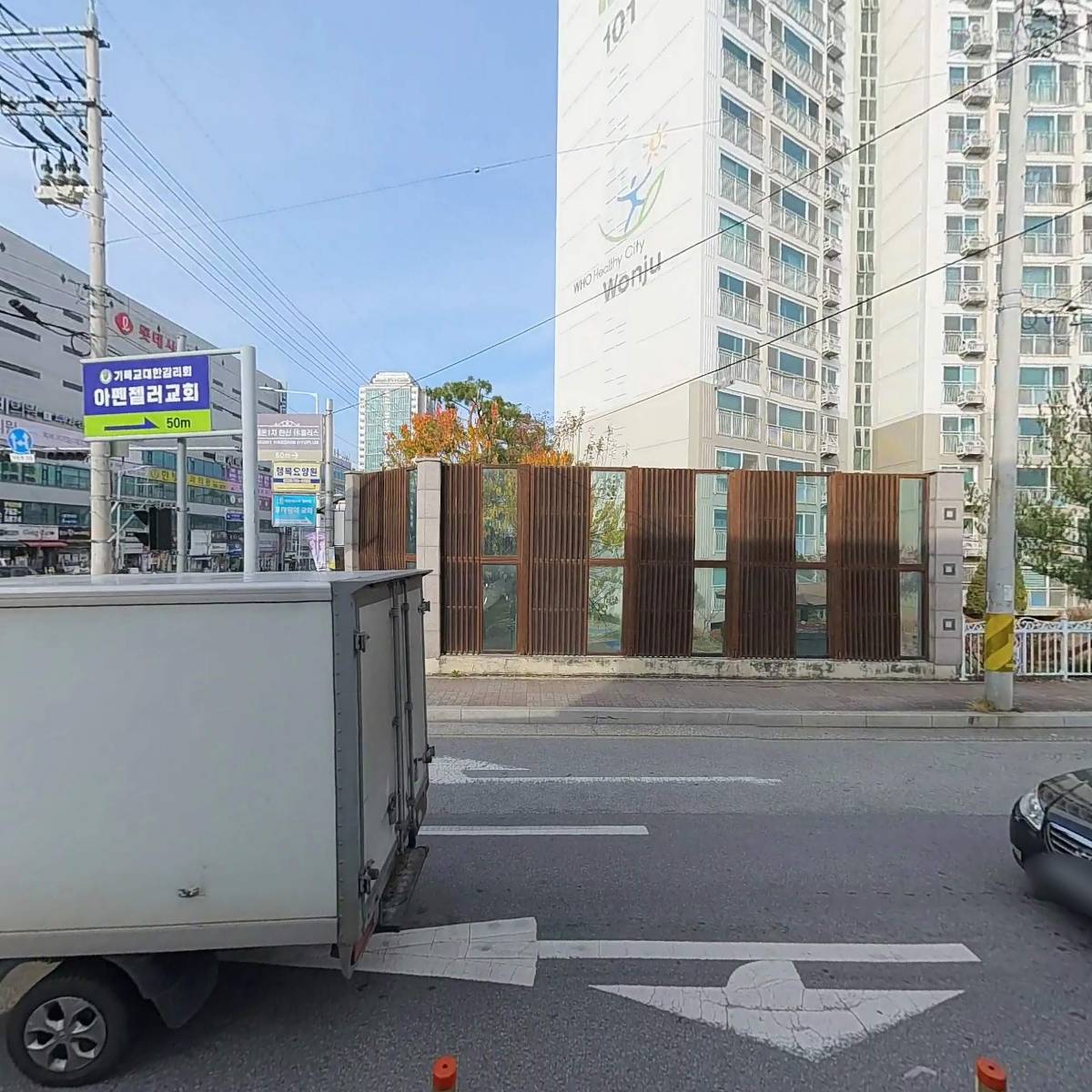 카페베네（롯데시네마）_3