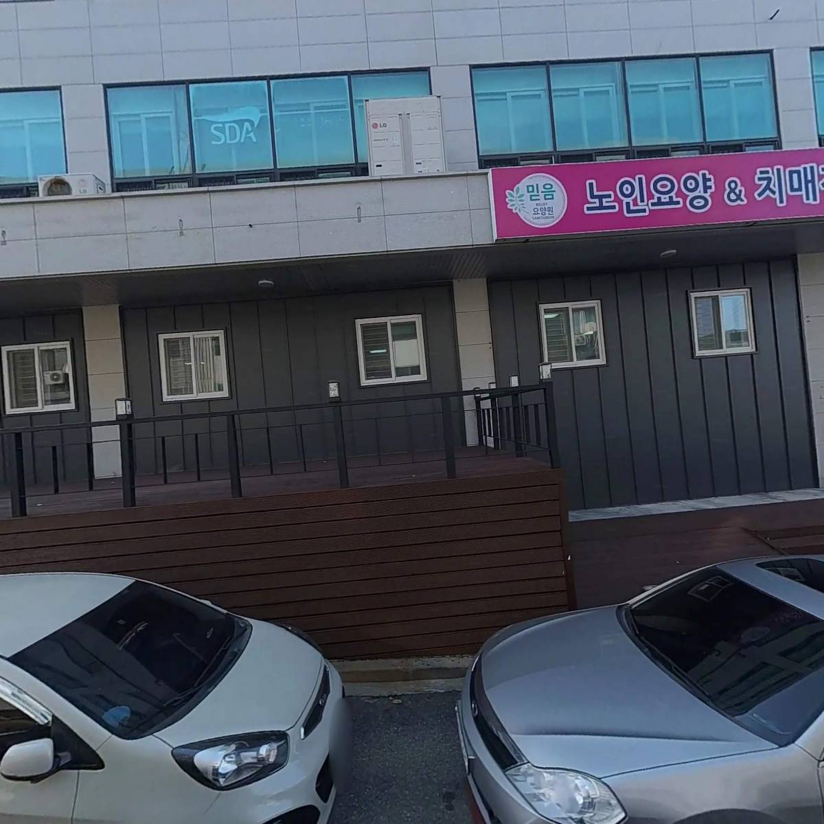 청담인더스트리