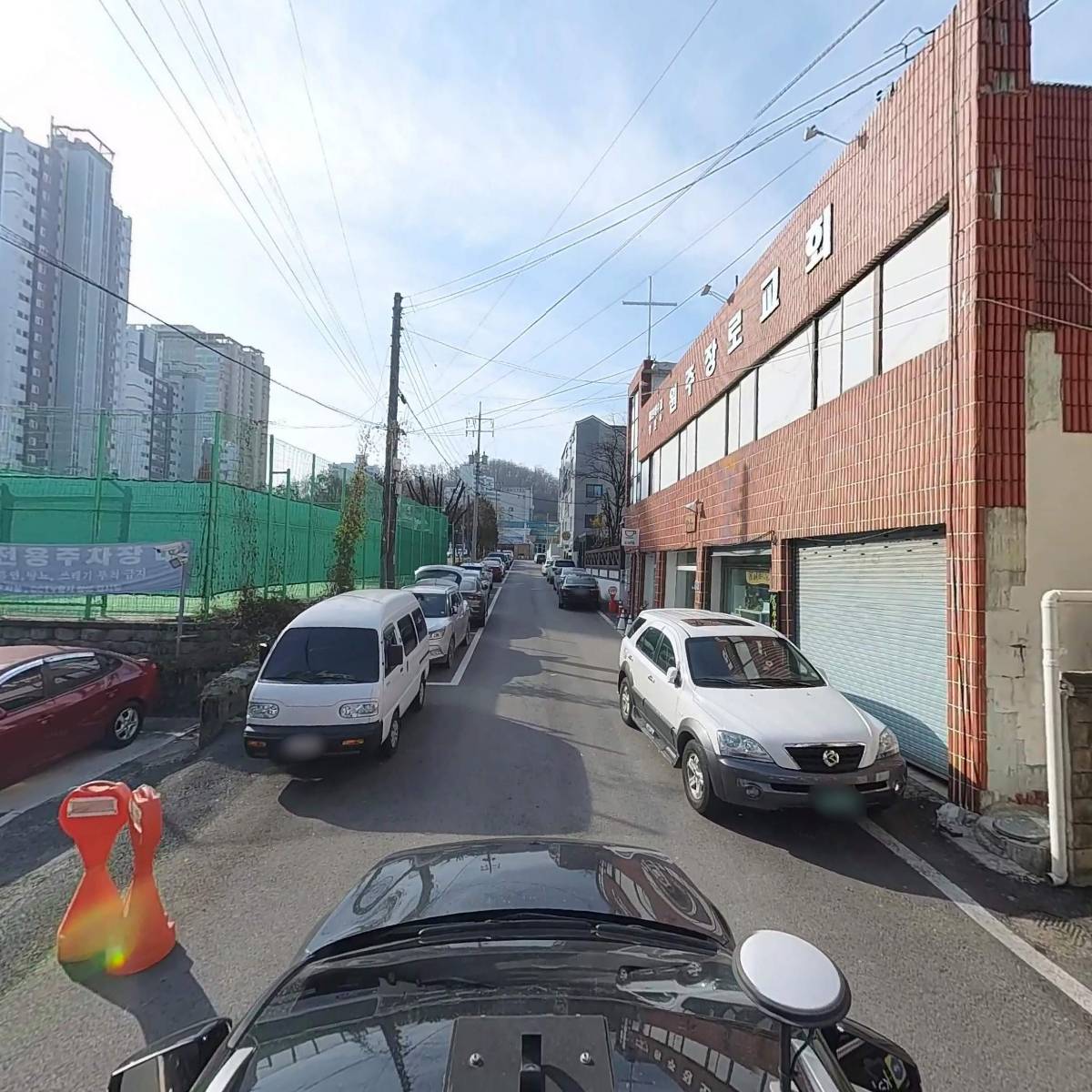 준희얼큰이족탕_4