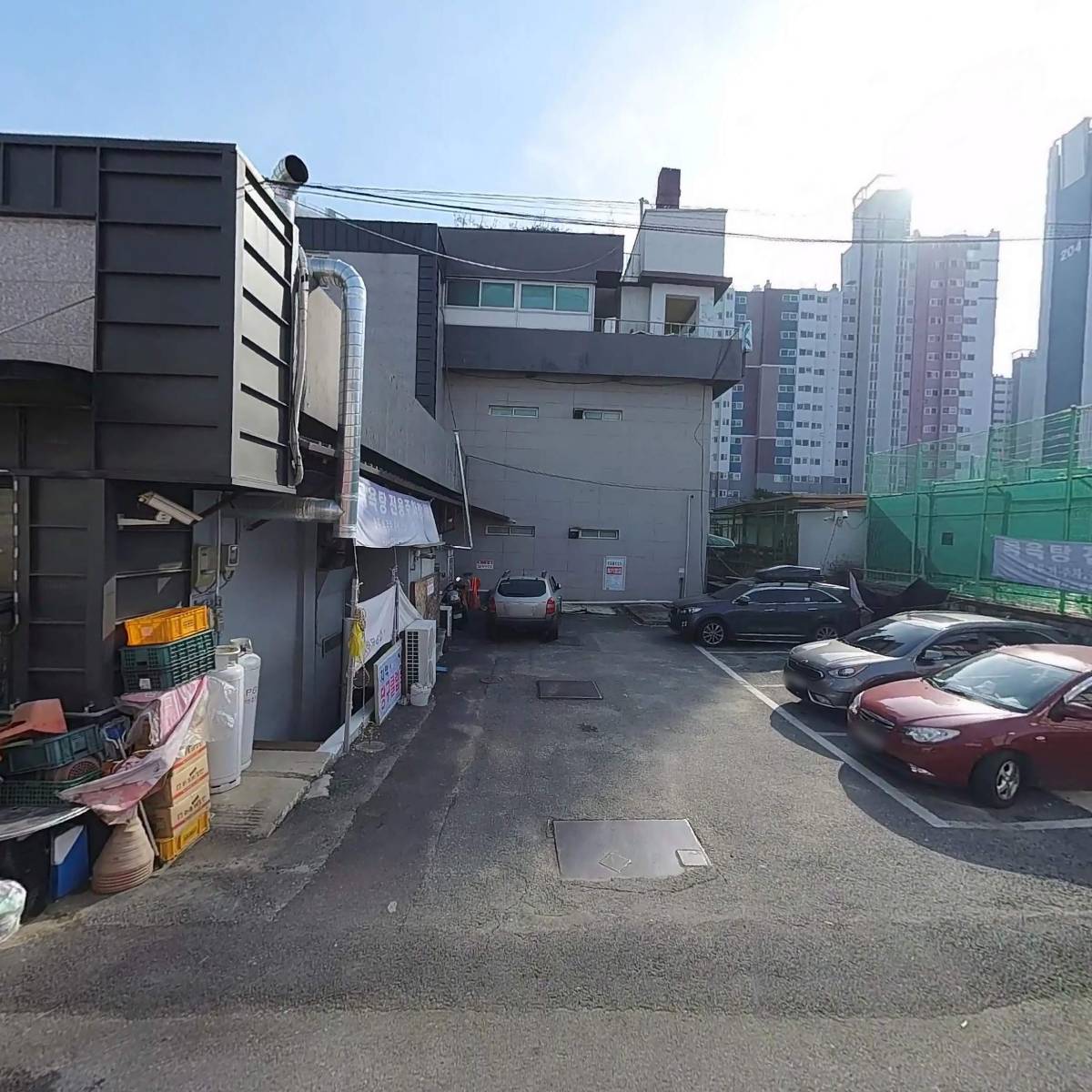 준희얼큰이족탕_3