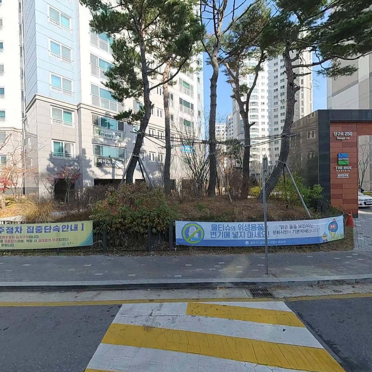 질리히베이로주짓수원주스톤짐_3