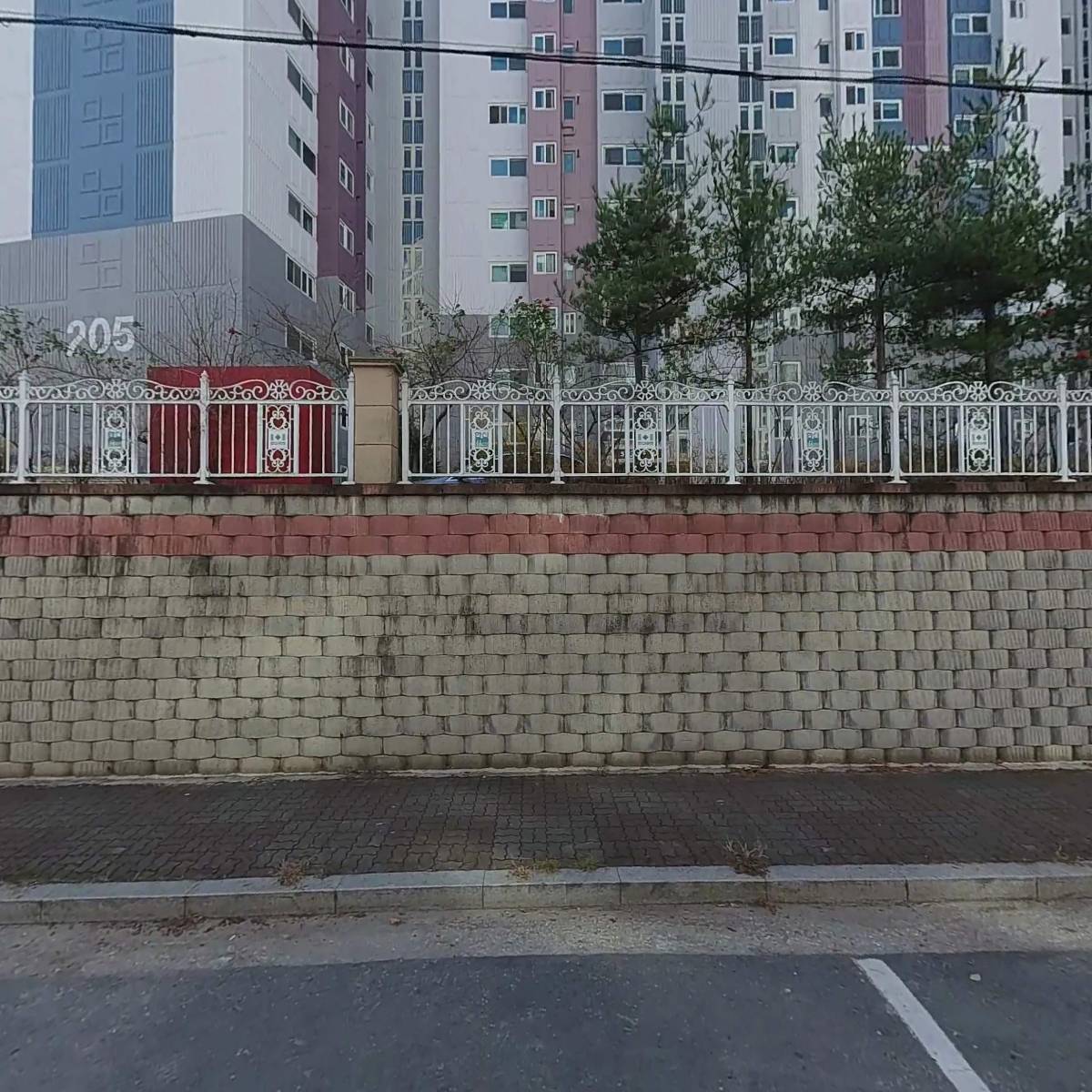 뽀다구
