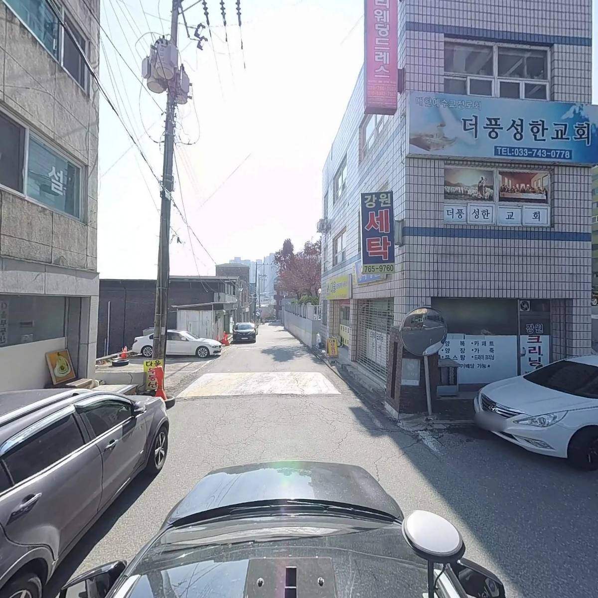 동일건설(주)_4