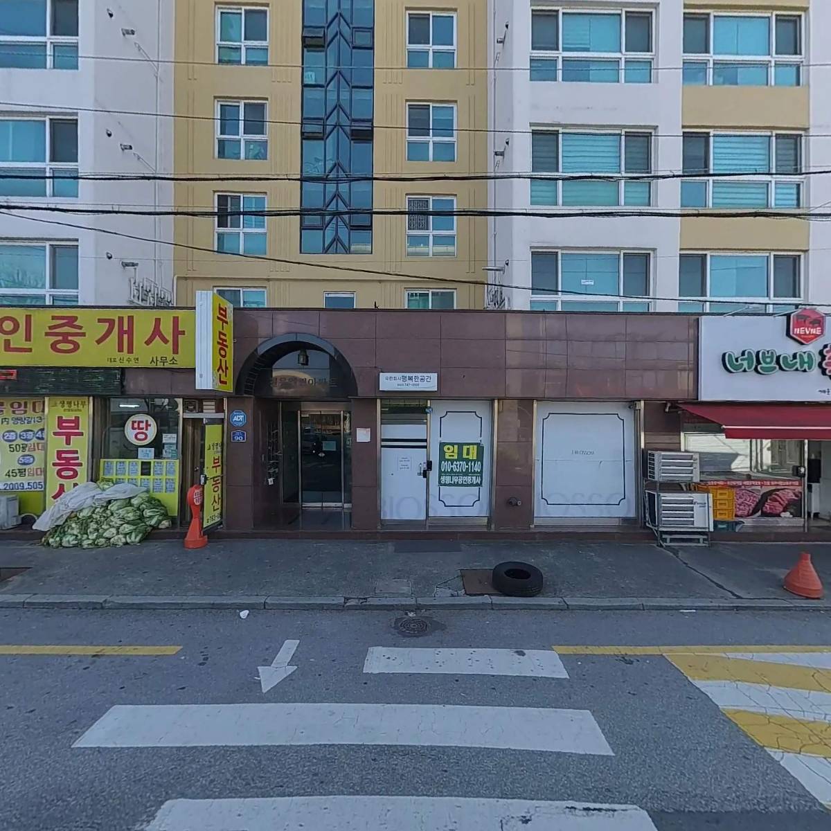 （주）현대관광렌트카원주영업소_3