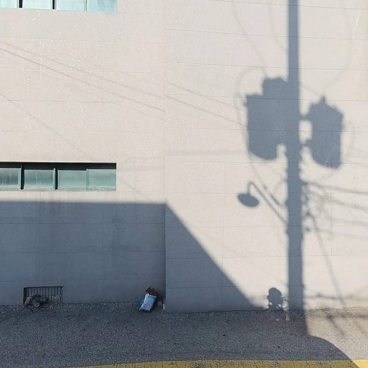 세화마트