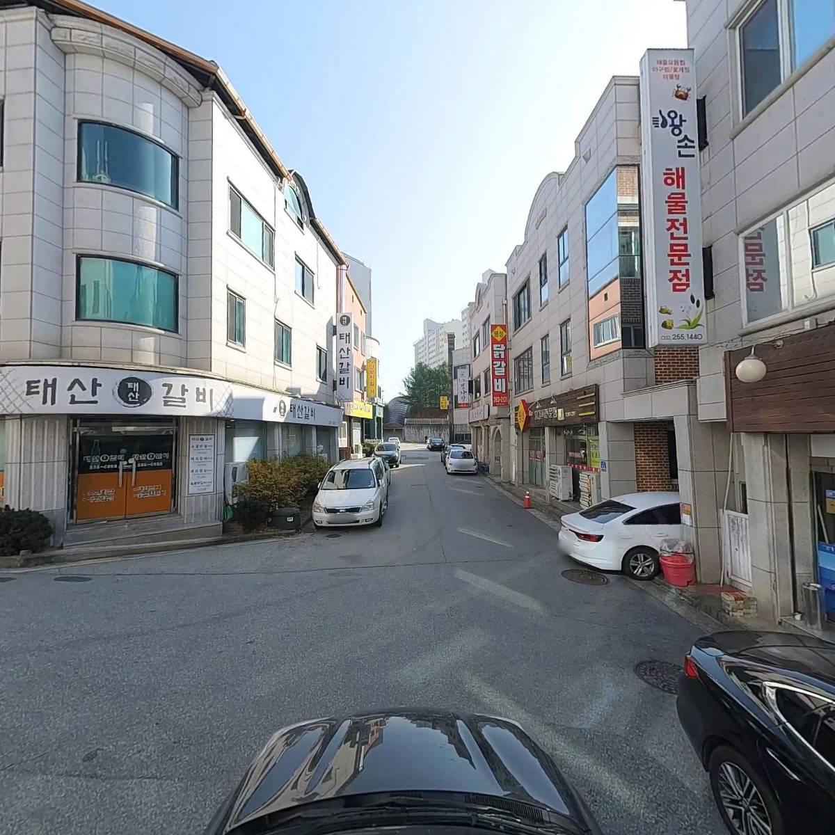 왕손(해물전문점)_4