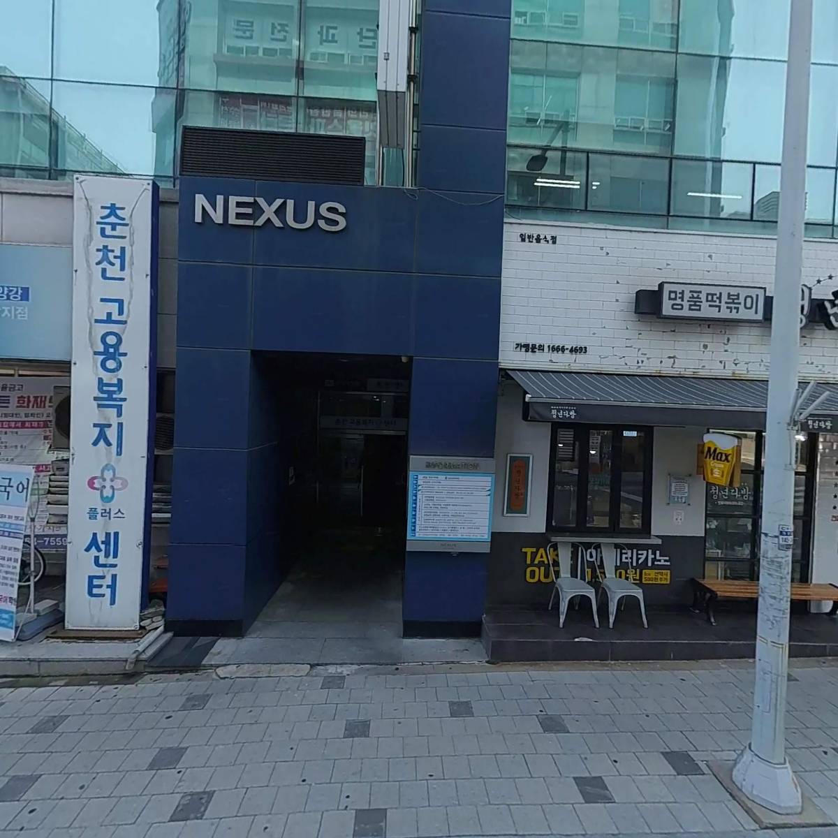 크리스피크림도넛춘천석사점